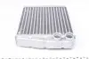 AH208000S Радіатор пічки VW Caddy III/IV/Golf V/VI 03- (180x185x32) MAHLE / KNECHT підбір по vin на Brocar