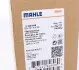 AH208000S Радіатор пічки VW Caddy III/IV/Golf V/VI 03- (180x185x32) MAHLE / KNECHT підбір по vin на Brocar