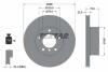 92075003 TARCZA HAM. BMW P. E39 96- WEN TEXTAR підбір по vin на Brocar