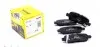 Колодки тормозные (задние) Nissan Juke/Leaf 10-/X-Trail 13- (Akebono) 2577801