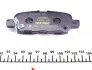 2577801 Колодки гальмівні (задні) Nissan Juke/Leaf 10-/X-Trail 13- (Akebono) TEXTAR підбір по vin на Brocar