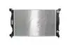 Радиатор охлаждения двигателя CR 484 000S