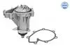 Помпа воды MB 190 (W201)/E-class (W124) 2.0D 013 026 9004