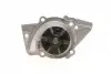 PA642 Помпа води Citroen Xantia/Xsara/Peugeot 306/406 1.8i 16V 95-03 (20z) (B/B) (6 лоп) GRAF підбір по vin на Brocar
