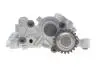 B18737 Насос оливи VW Sharan/Tiguan 2.0 TFSI 07-18 BORSEHUNG підбір по vin на Brocar