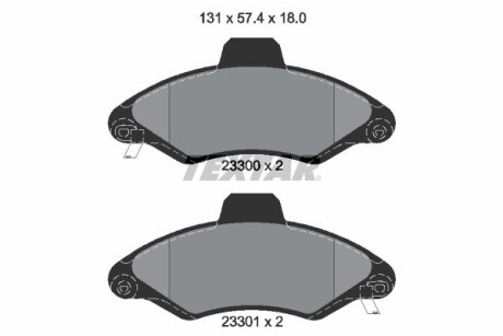 2330002 Гальмівні колодки, дискове гальмо (набір) TEXTAR підбір по vin на Brocar