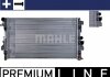 Радиатор охлаждения MB Vito (W639) 03- (-/+AC) CR 608 000P