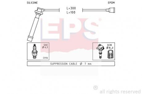 1499013 Комплект высоковольтных проводов EPS підбір по vin на Brocar