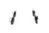 0986424363 Колодки тормозные передние CHRYSLER 300M, Voyager BOSCH підбір по vin на Brocar