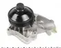 3132200004 Помпа воды BMW 3/5/7/X5 330d/xd/525d/530d/730d/3.0d 98-05/Opel Omega B 2.5DTI 01-03/Range Rover 02- MEYLE підбір по vin на Brocar