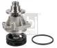 Помпа воды BMW 3 (E36) 90-00/5 (E34/E39) 87-03/7 (E38) 94-01/Opel Omega 93-03 14349