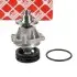 14349 Помпа воды BMW 3 (E36) 90-00/5 (E34/E39) 87-03/7 (E38) 94-01/Opel Omega 93-03 FEBI BILSTEIN підбір по vin на Brocar