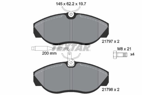 2179701 Комплект тормозных колодок, дисковый тормоз TEXTAR подбор по vin на Brocar