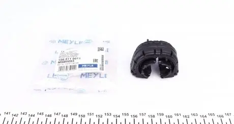 1005110011 Втулка стабілізатора (заднього) Audi A3/Octavia/SuperB/VW Golf/Jetta/Tiguan (d=18.5mm) 03- MEYLE підбір по vin на Brocar