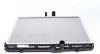 CR31000S Радіатор охолодження Citroen C4/Xsara/ Peugeot 307 2.0 16v/HDI 01-08 MAHLE / KNECHT підбір по vin на Brocar