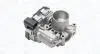 802001799501 Корпус дросельної заслінки MAGNETI MARELLI підбір по vin на Brocar