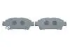 0986424762 Тормозные колодки к-кт. BOSCH підбір по vin на Brocar