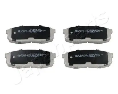PP221AF Тормозные колодки задн.Land Cruiser 4.7/4.5d 08- JAPANPARTS подбор по vin на Brocar