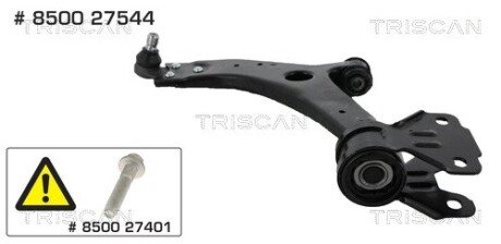 850027544 WAHACZ VOLVO P. V40/XC 13- LE TRISCAN подбор по vin на Brocar