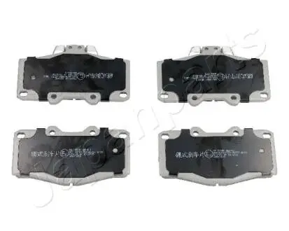 PA255AF Колодки гальмівні пер. LANDCRUISER 90 JAPANPARTS підбір по vin на Brocar