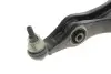 821067010 Рычаг подвески (передний/снизу) (R) Porsche Cayenne/VW Touareg 2.5TDI-6.0 02- FAG підбір по vin на Brocar