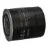 FO505P Фильтр масла Lancer 1.8D,TD 87-, 2.0D,TD SHOGUN 2.5TD/L2000D/2 JAPANPARTS підбір по vin на Brocar