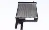 AH147000S Радіатор пічки Citroen Jumper/Fiat Ducato/Peugeot Boxer 94- MAHLE / KNECHT підбір по vin на Brocar