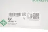 538030710 Насос охолоджуючої рідини, без прокладки NISSAN PIXO OPEL AGILA SUZUKI ALTO VII, BALENO, CELERIO, IGNIS III, JIMNY, SPLASH, SWIFT III, SWIFT IV, SWIFT V, SX4 S-CROSS, VITARA 1.0-1.5 01.08- INA підбір по vin на Brocar