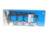 Прокладка ГБЦ Citroen Berlingo/Jumpy/Peugeot Expert/Partner 1.5 BlueHDi 18-(2 мітки) (1.25mm) 61-10750-00