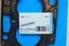 611075000 Прокладка ГБЦ Citroen Berlingo/Jumpy/Peugeot Expert/Partner 1.5 BlueHDi 18-(2 мітки) (1.25mm) VICTOR REINZ підбір по vin на Brocar