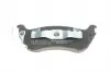 0986424708 Колодки тормозные (задние) MB M-class (W163) 98-05 BOSCH підбір по vin на Brocar