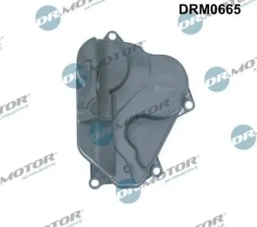 DRM0665 ZAWÓR ODMY AUDI A4 3,2FSI 05- DR.MOTOR подбор по vin на Brocar