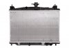 Радиатор охлаждения Mazda 2 1.5 07-15 53850
