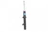 Амортизатор SACHS 313 854