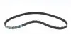 KTB221 Комплект ГРМ Opel Combo 1.2/1.4/1.6 85- DAYCO підбір по vin на Brocar
