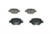 0986424808 Колодки гальмівні дискові BOSCH підбір по vin на Brocar