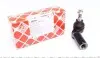 29224 Наконечник тяги рулевой (R) Ford Focus II/Volvo C30 1.4-2.5 03-12 FEBI BILSTEIN підбір по vin на Brocar