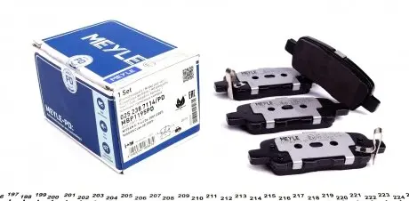 0252387114PD Колодки тормозные (задние) Renault Koleos/Nissan Juke/Leaf/Qashqai/X-Trail/Suzuki 08- (Akebono) MEYLE подбор по vin на Brocar