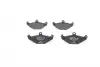 0986461148 Колодки тормозные дисковые BOSCH підбір по vin на Brocar
