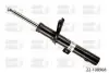 22108968 Амортизатор підвіски BILSTEIN підбір по vin на Brocar