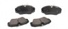 Колодки тормозные (передние) Opel Omega A/B/Senator B 2.0-3.2 V6 87-03 025 213 6819