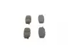 0986460935 Колодки тормозные (передние) Suzuki Jimny 98- BOSCH підбір по vin на Brocar