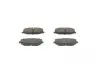 0986460935 Колодки тормозные (передние) Suzuki Jimny 98- BOSCH підбір по vin на Brocar