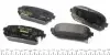 2449101 Колодки тормозные (задние) Kia Carens III 06- TEXTAR підбір по vin на Brocar