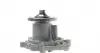 ADT39134 Помпа воды Toyota Land Cruiser 2.4TD 90-93/Land Cruiser Prado 3.0D 02- (R/B) (8 лоп) BLUE PRINT підбір по vin на Brocar