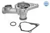 Помпа води Hyundai Accent 1.3/1.5 -05 32-13 097 0005
