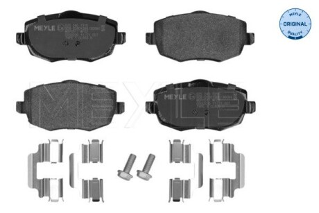 0252407316 Комплект гальмівних колодок, дискове гальмо MEYLE підбір по vin на Brocar