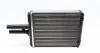 54242 Радиатор печки Opel Vectra B 1.6-2.6 95-03 NRF підбір по vin на Brocar