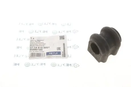 37146150001 Втулка стабилизатора (переднего) Hyundai i30/Kia Cee'd 1.4-2.0 06- (d=22mm) MEYLE подбор по vin на Brocar
