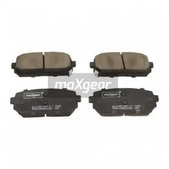 192990 Комплект тормозных колодок, дисковый тормоз MAXGEAR подбор по vin на Brocar
